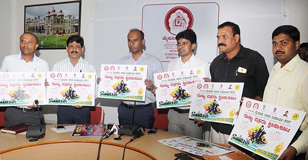 ಸೆ.21 ರಿಂದ ರಾಜ್ಯ ಮಟ್ಟದ ದಸರಾ ಕ್ರೀಡಾಕೂಟ: ಜಿಲ್ಲಾಧಿಕಾರಿ ಡಿ.ರಂದೀಪ್